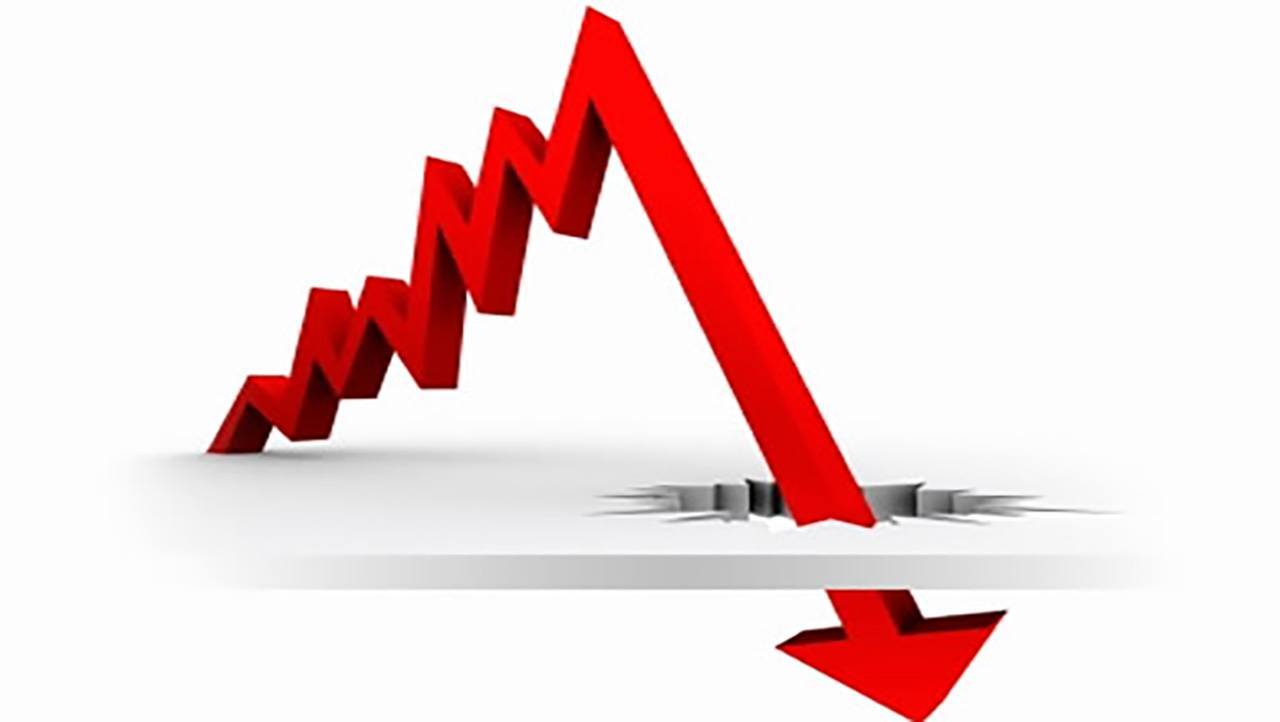 You are currently viewing Negative Interest Rates